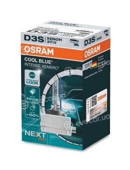 Osram 66340CBN