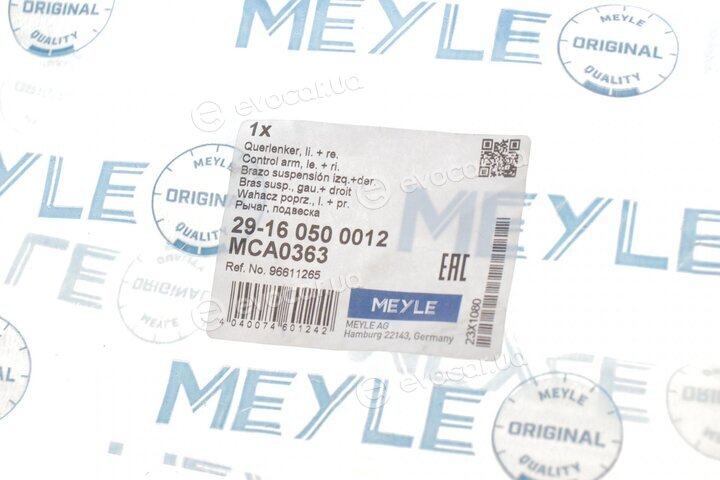 Meyle 29-16 050 0012