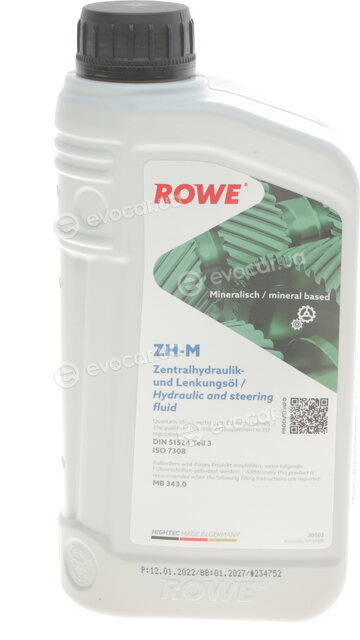 Rowe 30502-0010-99