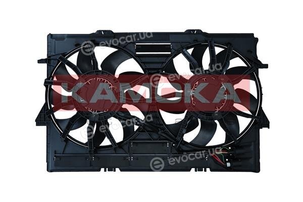 Kamoka 7740166