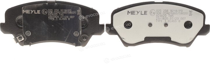 Meyle 025 256 9218/PD