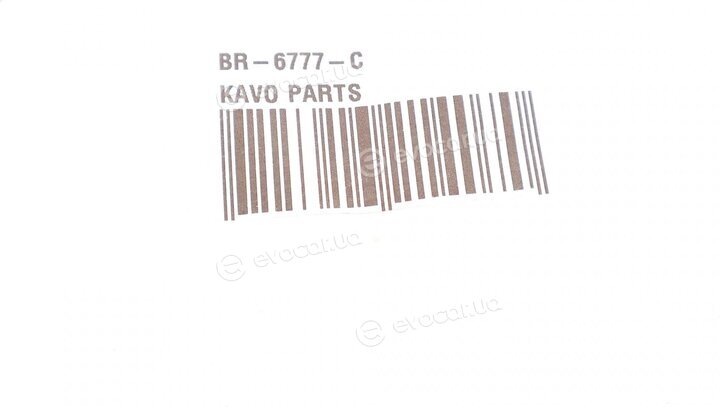 Kavo BR-6777-C