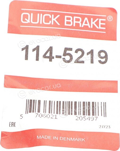 Kawe / Quick Brake 114-5219