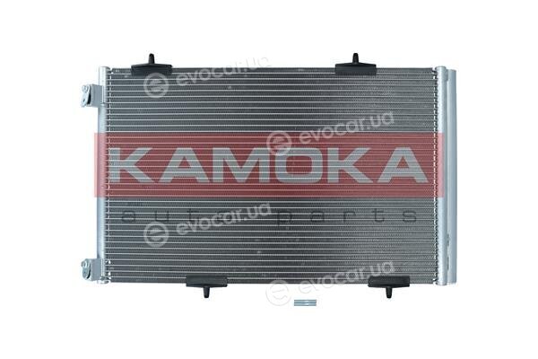 Kamoka 7800071