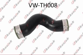 Kautek VW-TH008