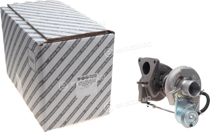 Mopar (PSA / FCA) 9659765280