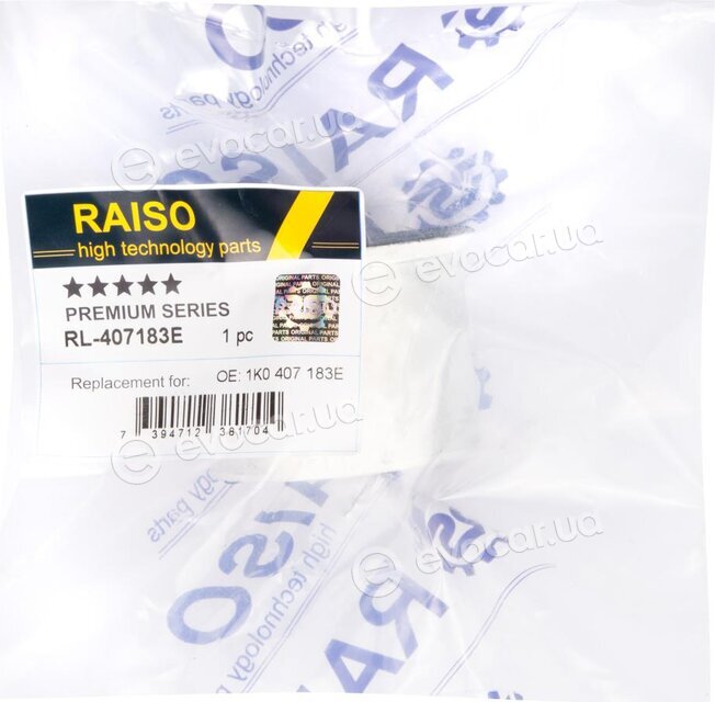 Raiso RL407183E