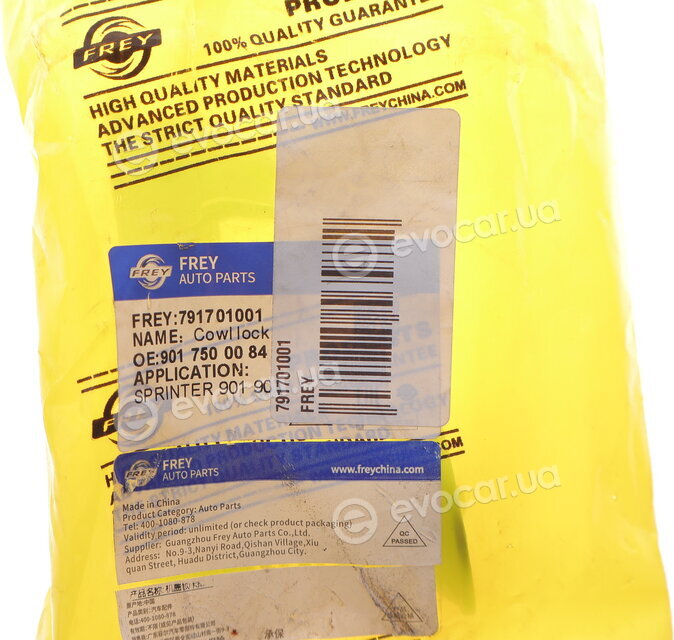Frey 791701001