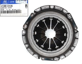 Kia / Hyundai 4130023136