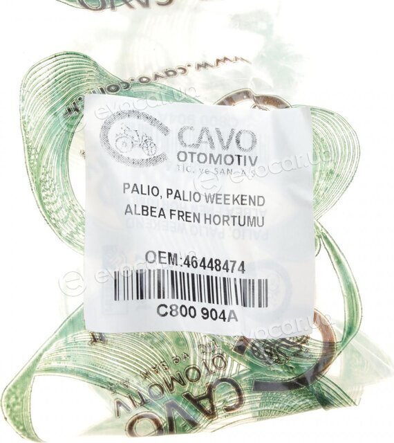 Cavo C800 904A