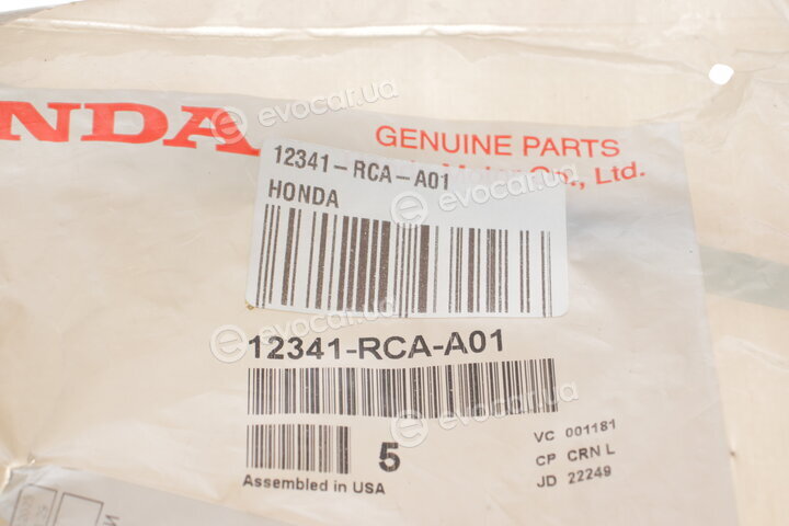 Honda / Acura 12341RCAA01