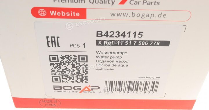 Bogap B4234115