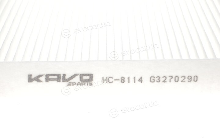AMC HC-8114