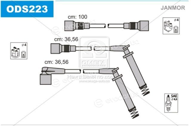 Janmor ODS223