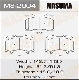 Masuma MS2904