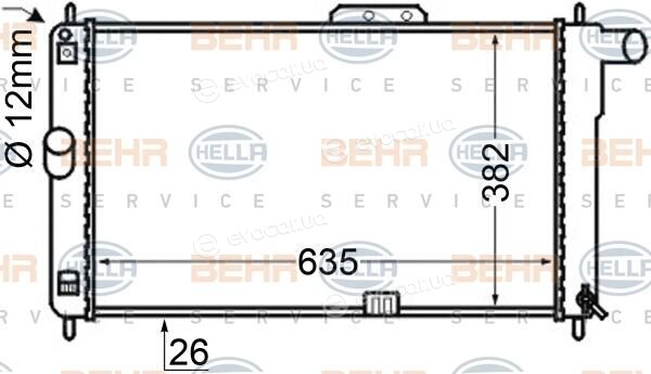 Mahle 8MK 376 705-641