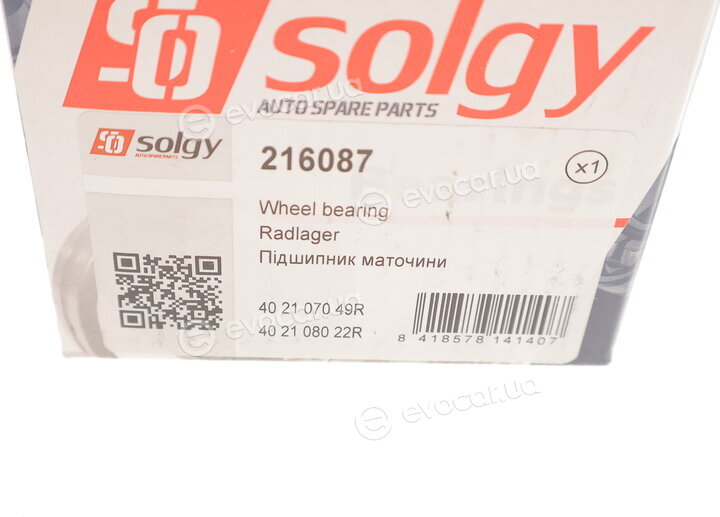 Solgy 216087