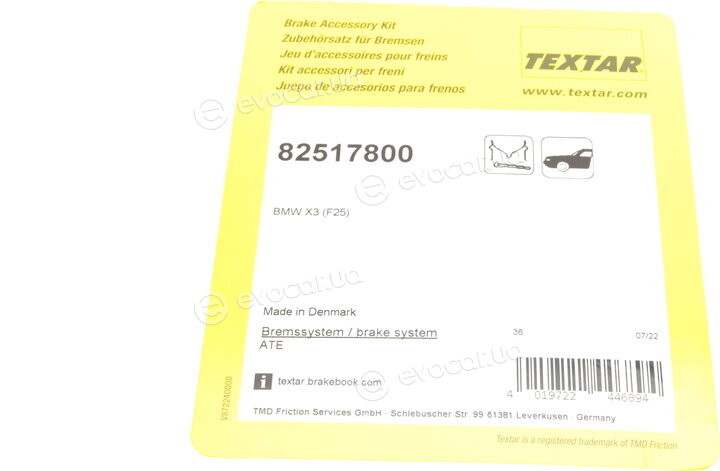 Textar 82517800