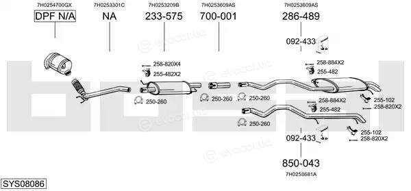 Bosal SYS08086