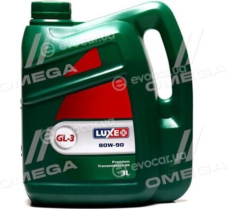 Luxoil 546