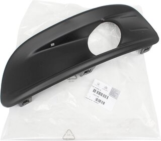 Mopar (PSA / FCA) 745366