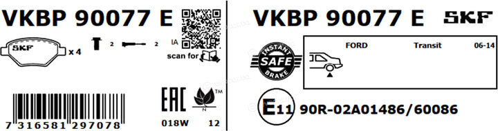 SKF VKBP 90077 E