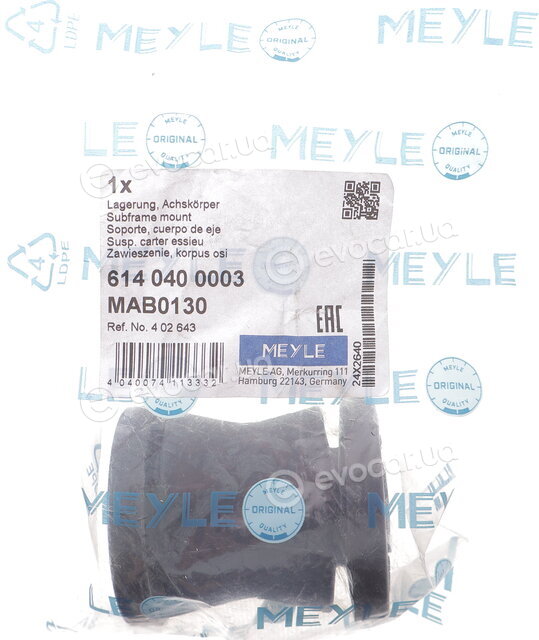 Meyle 614 040 0003