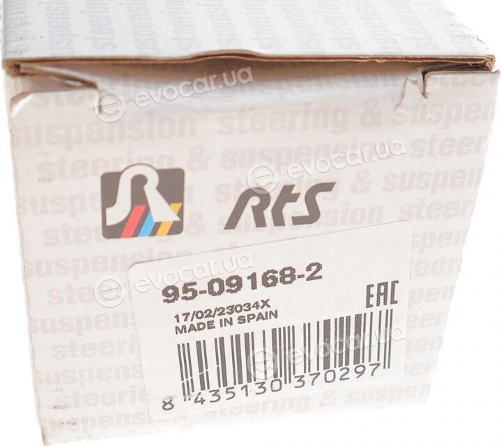 RTS 95-09168-2