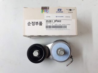 Kia / Hyundai 25281-2F002
