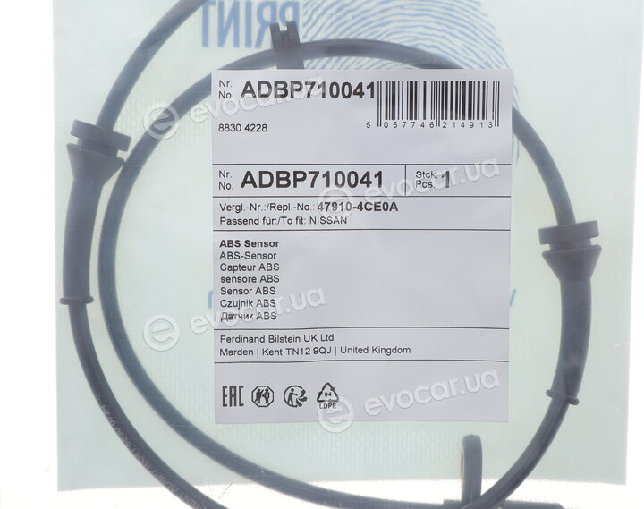 Blue Print ADBP710041