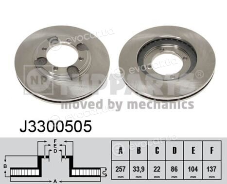Nipparts J3300505