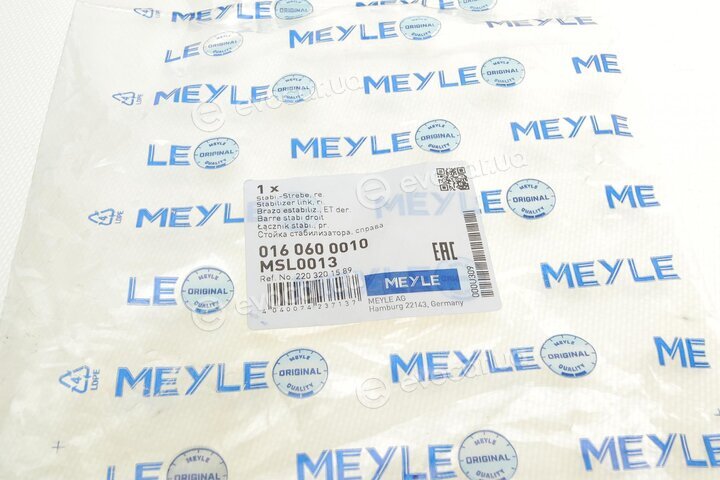 Meyle 016 060 0010