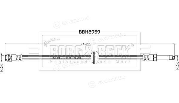 Borg & Beck BBH8959