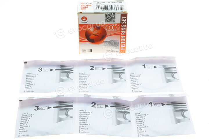 AMP PR-DAE-49-1402-025-SET