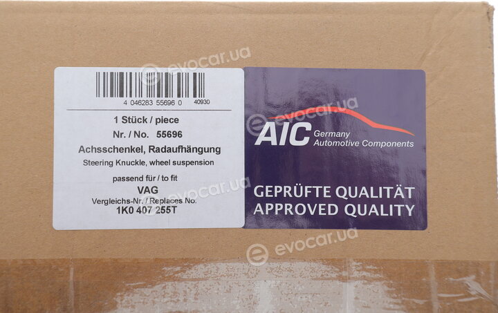 AIC 55696