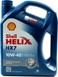 Shell 600053831