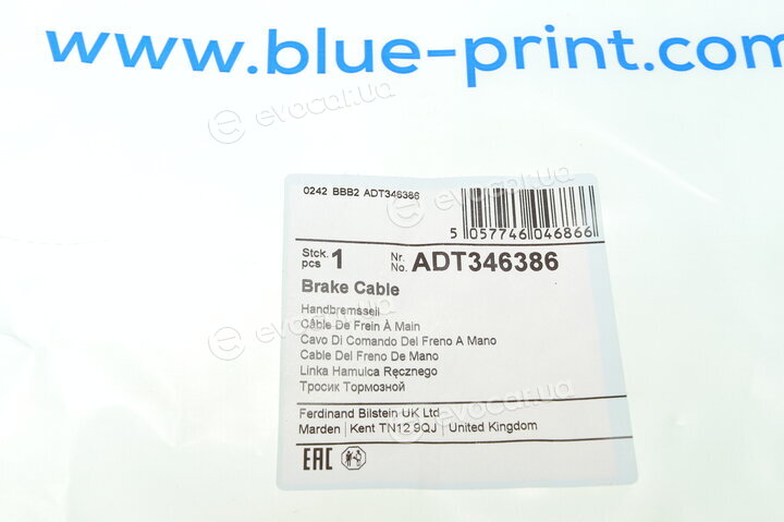 Blue Print ADT346386