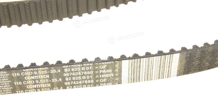 Mopar (PSA / FCA) 1610278280