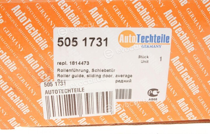 Autotechteile 505 1731