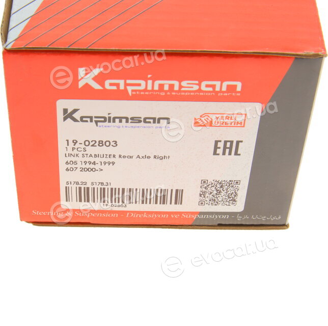 Kapimsan 1902803