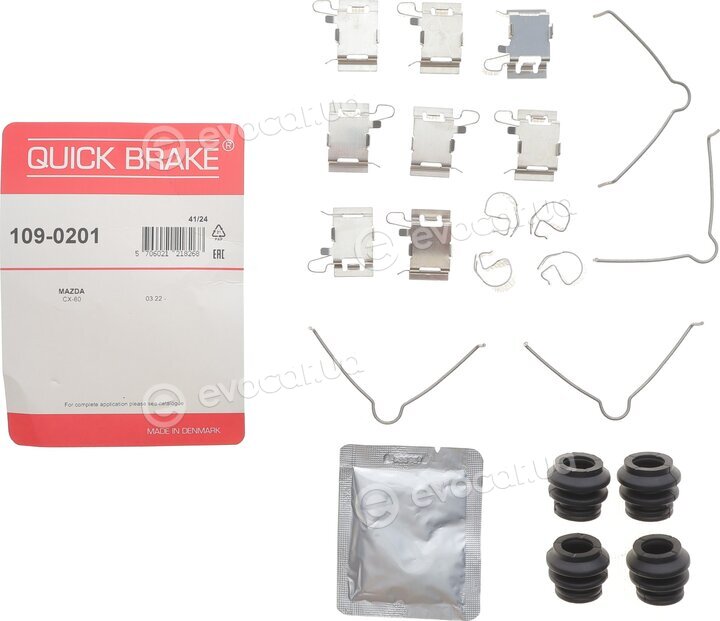 Kawe / Quick Brake 109-0201