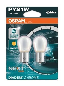 Osram 7507DC-02B