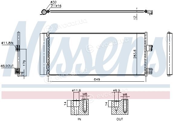 Nissens 941237