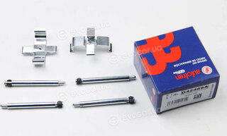 Autofren D42469A