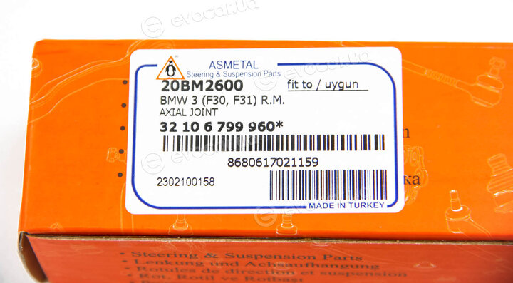 AS Metal 20BM2600