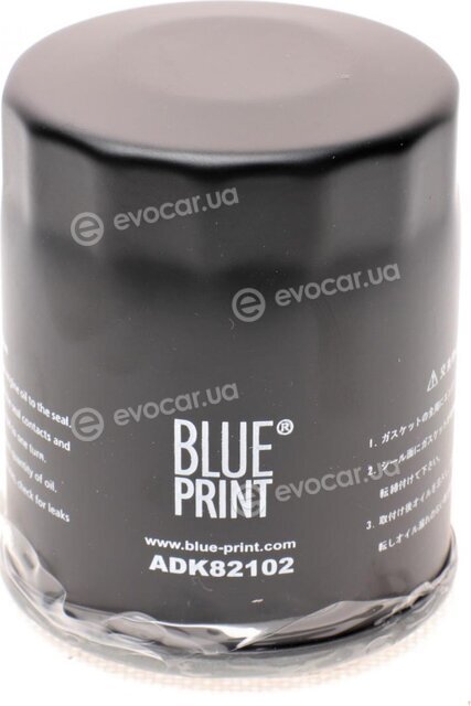 Blue Print ADK82102