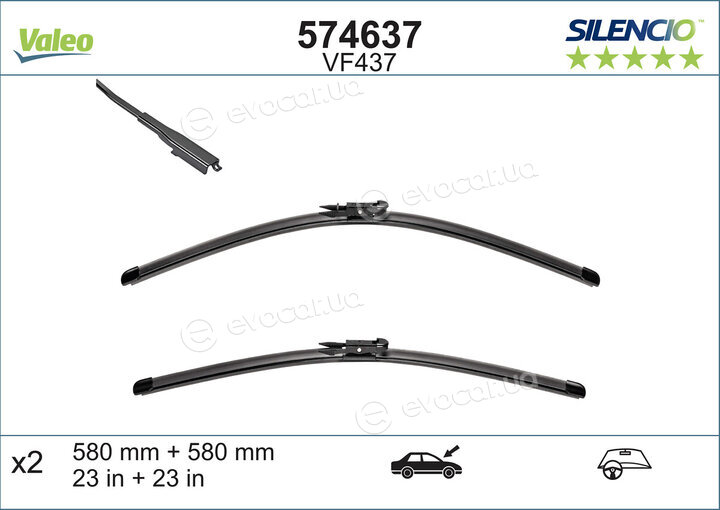 Valeo 574637