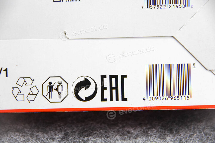 Mahle LX 4297/1