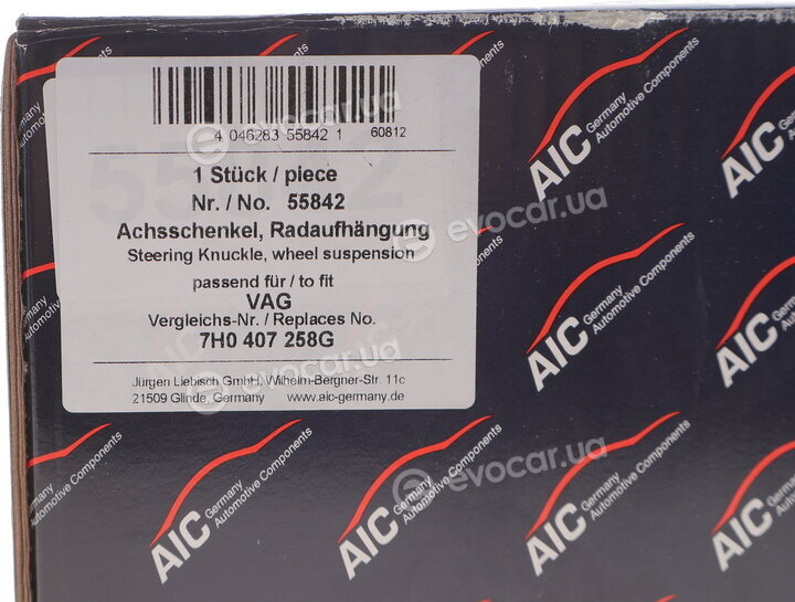 AIC 55842