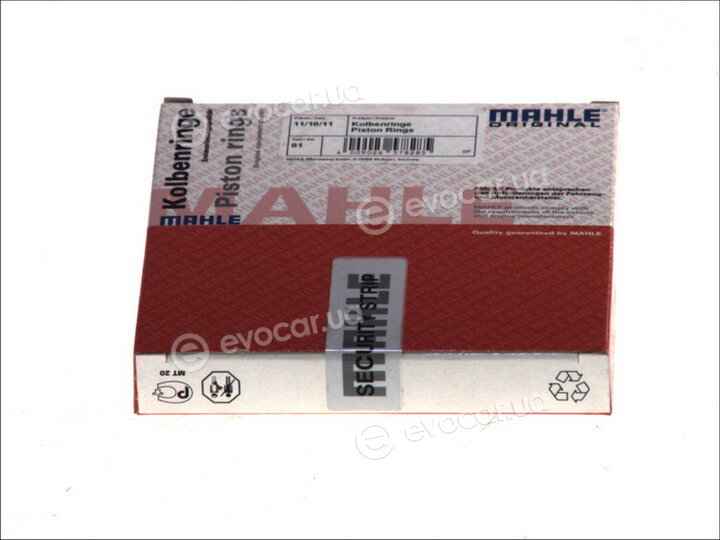 Mahle 040 02 N0